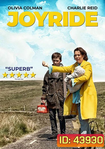 Joyride (2022)