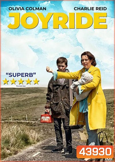 Joyride (2022)