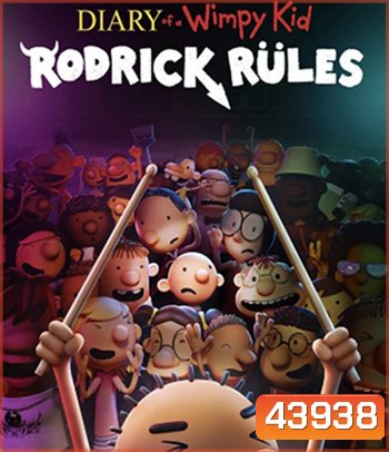 Diary of a Wimpy Kid Rodrick Rules (2022)
