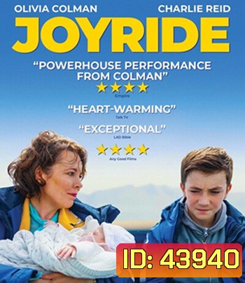 Joyride (2022)