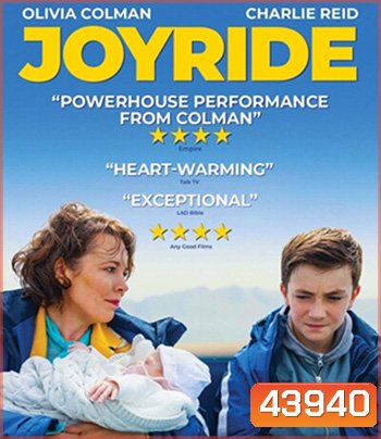 Joyride (2022)