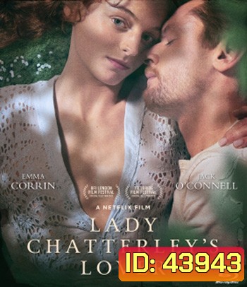 Lady Chatterley's Lover (2022) ชู้รักเลดี้แชตเตอร์เลย์