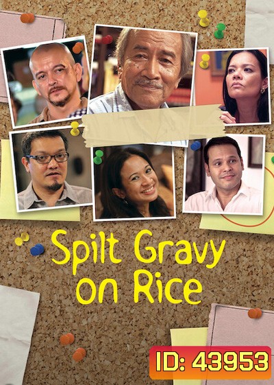Spilt Gravy on Rice (2022)