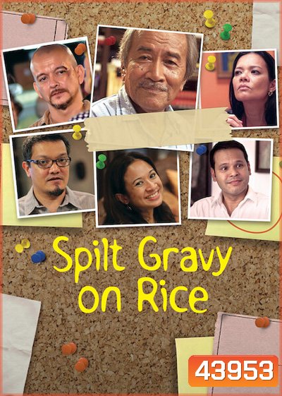 Spilt Gravy on Rice (2022)