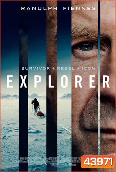Explorer (2022)