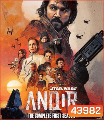 Andor Season 1 (2022) 12 ตอนจบ
