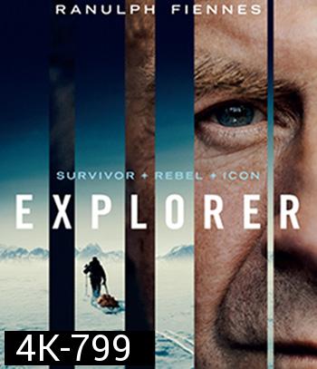 4K - Explorer (2022) - แผ่นหนัง 4K UHD