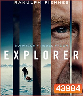 4K - Explorer (2022) - แผ่นหนัง 4K UHD