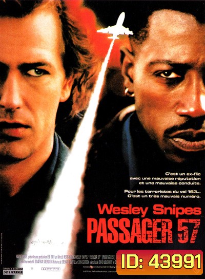 Passenger 57 (1992) คนอันตราย 57