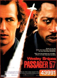 Passenger 57 (1992) คนอันตราย 57