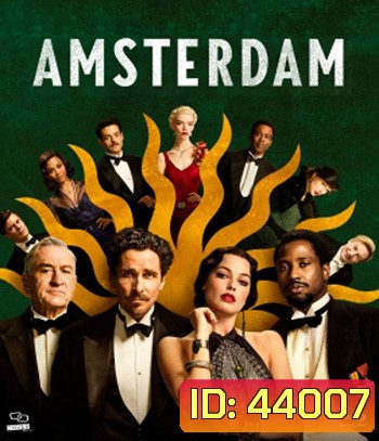 Amsterdam (2022)