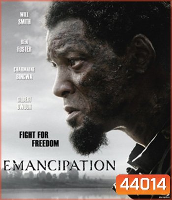 Emancipation (2022)