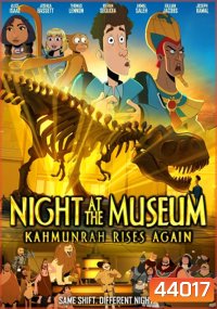 Night at the Museum: Kahmunrah Rises Again (2022)