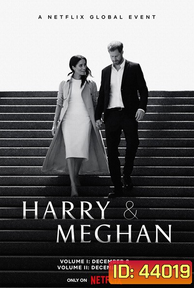 Harry & Meghan (2022) แฮร์รี่และเมแกน ชุด 1