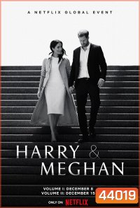 Harry & Meghan (2022) แฮร์รี่และเมแกน ชุด 1