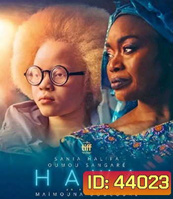 Hawa (2022)