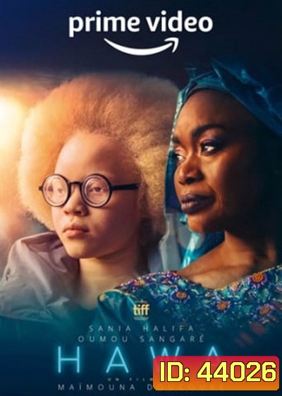Hawa (2022)