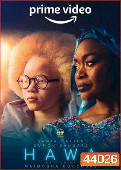 Hawa (2022)