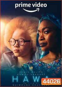 Hawa (2022)