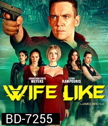 Wifelike (2022)