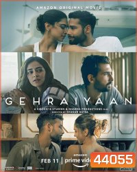 Gehraiyaan (2022)