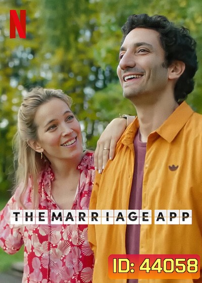 The Marriage App (2022) แอปคู่แต่งแข่งแต้มรัก