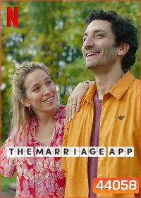 The Marriage App (2022) แอปคู่แต่งแข่งแต้มรัก
