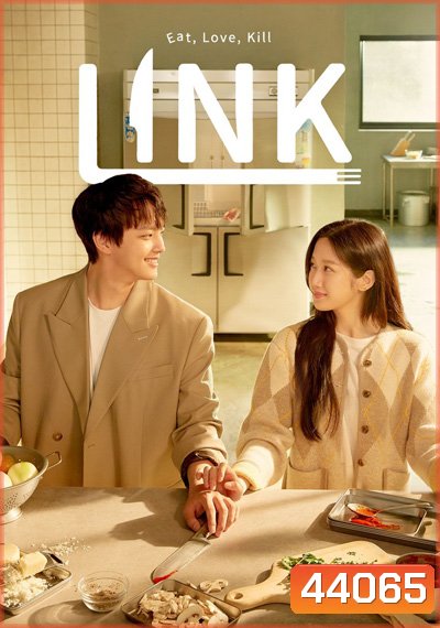 Link Eat,Love,Kill (2022) จิตสัมผัสฆาตกรรม (16 ตอนจบ)