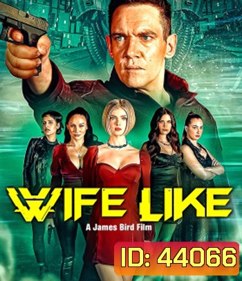 4K - Wifelike (2022) - แผ่นหนัง 4K UHD