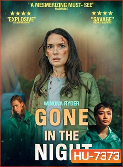 Gone in the Night (2022) หายไปในราตรี