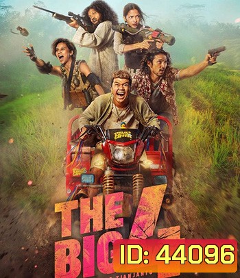 The Big 4 (2022)
