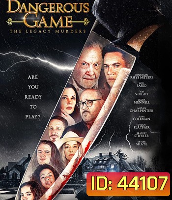 4K - Dangerous Game The Legacy Murders (2022) - แผ่นหนัง 4K UHD