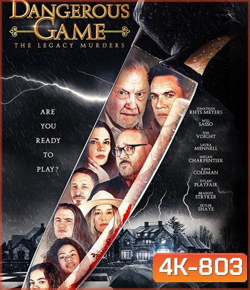 4K - Dangerous Game The Legacy Murders (2022) - แผ่นหนัง 4K UHD