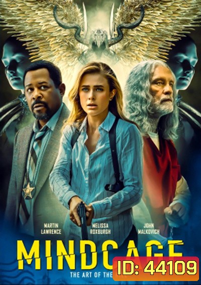 Mindcage (2022)