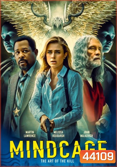 Mindcage (2022)