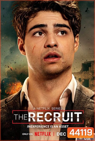 THE RECRUIT (2022) ทนายซีไอเอ (8 ตอนจบ)