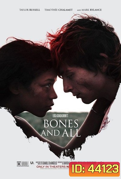 Bones and All (2022)
