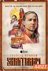 Shantaram (2022) 12 ตอนจบ
