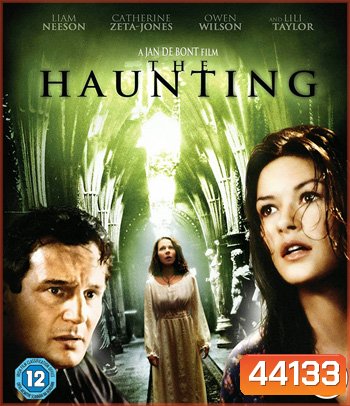 The Haunting (1999) หลอน...ขนหัวลุก