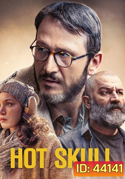 Hot Skull ( 2022) ฮอตสกัลล์ (8 ตอนจบ)