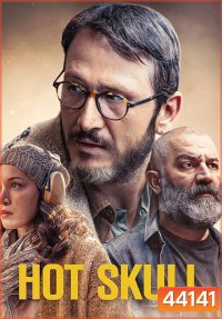 Hot Skull ( 2022) ฮอตสกัลล์ (8 ตอนจบ)
