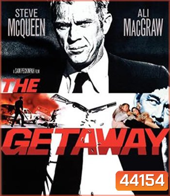 The Getaway (1972)