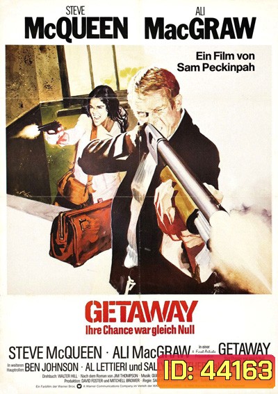 The Getaway (1972) เดอะ เกตเวย์