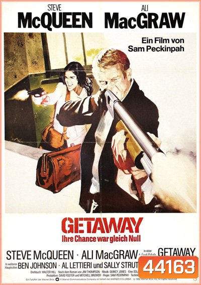 The Getaway (1972) เดอะ เกตเวย์