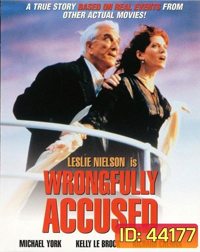Wrongfully Accused (1998) หนีหน้าตั้ง ก็ยังตายยาก