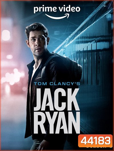 Tom Clancys Jack Ryan Season 3 (2022) สายลับแจ็ค ไรอัน ปี 3 (8 ตอนจบ)