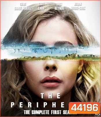 The Peripheral Season 1 (2022) ท่องมิติพลิกโลก ปี 1 (8 ตอนจบ)