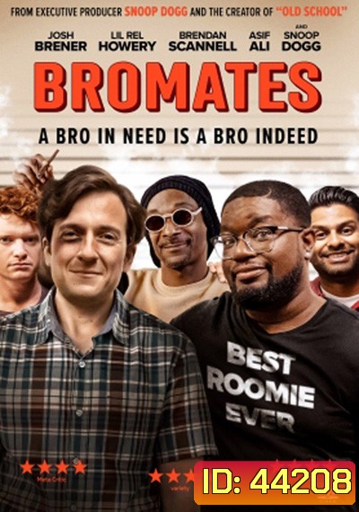 ไอ้เพื่อนรัก Bromates (2022)