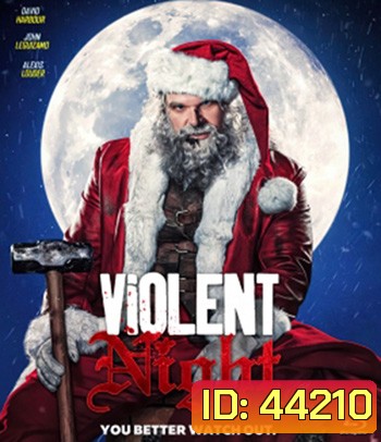 Violent Night (2022) คืนเดือด