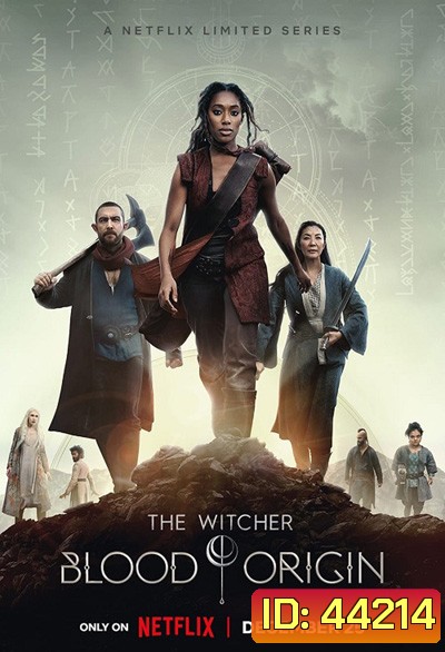 The Witcher Blood Origin (2022) เดอะ วิทเชอร์ นักล่าจอมอสูร ปฐมบทเลือด (4 ตอนจบ)